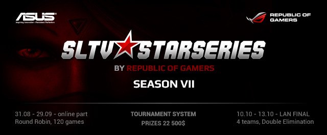 Большой игровой день на SLTV StarSeries VII