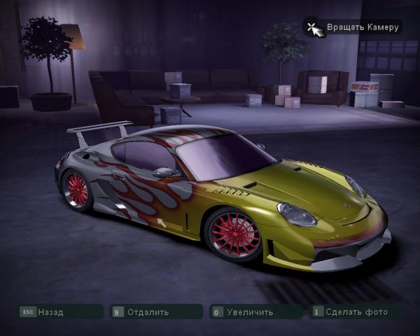 My car in nfs CARBON