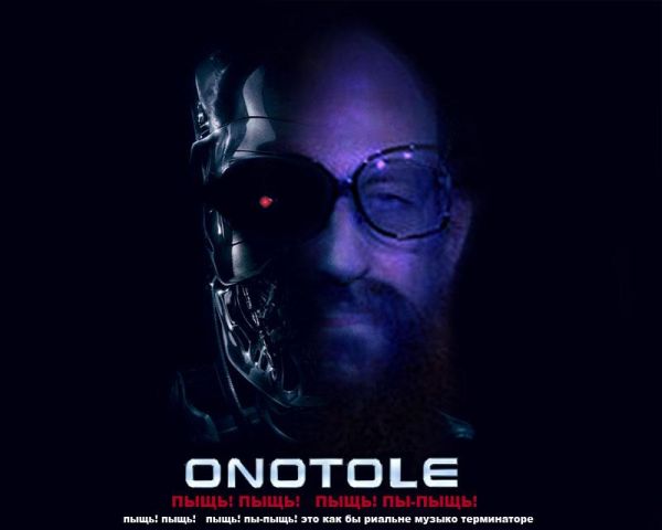 ONOTOLEY-TERMINATOR