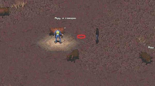 Fallout 1(Special Encounters) - 6