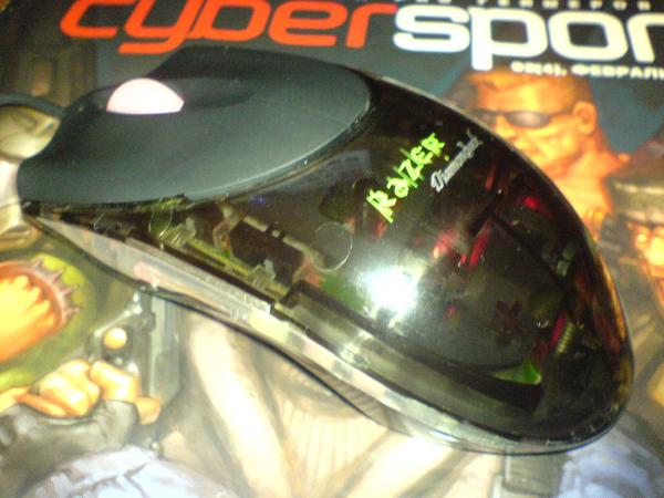 Razer DiamondBlack&CyberSport
